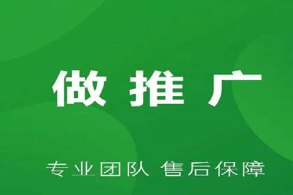 渠道开户返点案例：行业痛点解析