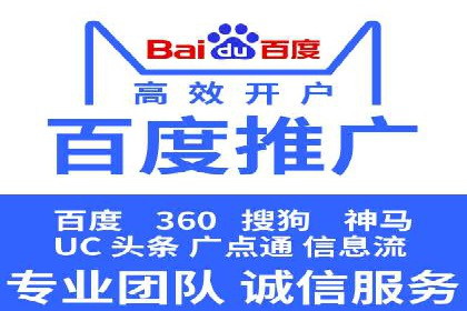 时尚品牌如何通过信息流营销打造品牌形象