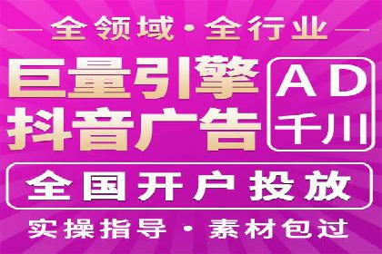 代理开户合规性审查案例分析